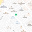 지에스(GS)25 유성제일점 이미지