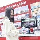 아이월드안경원 위드렌즈 거모점 | 아이월드 위드렌즈 시흥거모점에서 촉촉한 뉴에버 원데이 구입썰