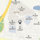 상률 공인중개사사무소 이미지