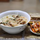 구덕청소년수련관 | [부산] 엄광산둘레길(안창-구덕운동장) 산행후기---2024년 1월 29일(월)