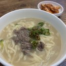 모정푸드