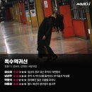 옥수역(3) 이미지