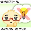 GS25지현점 | 오사카 하이록스, 그리고 •••