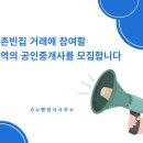 도윤축산 이미지