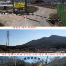 약수 낚시터 이미지