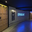 씨유(CU)청주서문CGV점 | 청주 CGV IMAX 오디세이(오디세이아) 영화 관람 후기(CGV청주서문점)