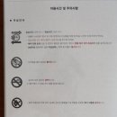 오르마레 이미지