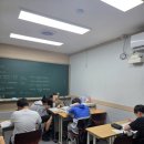 마테마타학원 이미지