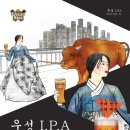 바이젠하우스 이미지