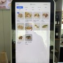 신당2로-1 | 신당 | 충무아트센터 샌드위치 맛집 앤드위치 방문후기
