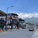 가은할인마트 이미지