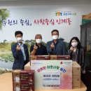 김오곤한의원 이미지