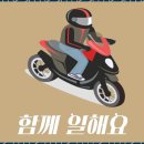 더블유지컴퍼니