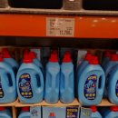 금호프로세탁 이미지