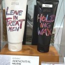 샤인헤어비스