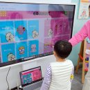 링키영어해석학원