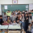 용학초등학교 이미지