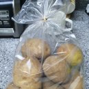 금성농산(주) 이미지