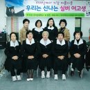 배움의 꿈, 은빛 교복으로 꽃피다배움의 꿈, 은빛 교복으로 꽃피다 - 경북인터넷뉴스﻿ 이미지