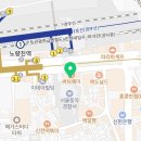 락휴 코인노래연습장(노량진점) 이미지