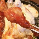 구도로통닭 서울강서구청점 | 화곡동치킨 강서구청맛집 구도로통닭 서울강서구청점