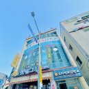 광양요리제과직업전문학교