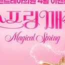 센트레아의원 이미지