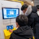 (주)게임팍스 이미지
