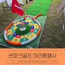 유통단지로7길 이미지