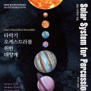 림스기획 Daum카페