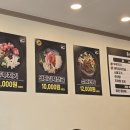 가술시장 | 창원 대산면 맛집 풍년식당 만원으로 든든하고 풍성한 한끼