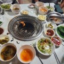 삼성빨간양념