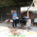 김영찬 농장 이미지