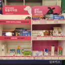 모아메디팜 이미지