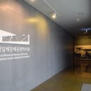일제강제동원역사관 주차장 이미지