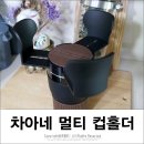 더행복한샵 네이버블로그