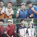 이엔아이티