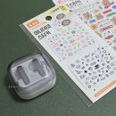 버즈랩 | 다이소 스티커로 버즈4 프로 꾸미기 꿀팁: 갤럭시 커스텀 랩 서비스 안부러운 가성비 후기