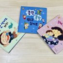 아람북스 이미지