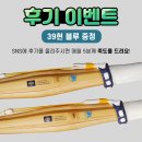 죽도상사 이미지