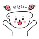 역사야 놀자 한국사 보드게임 이미지