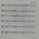 아천초등학교능치분교장 이미지