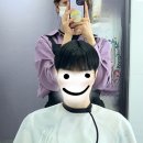 영해지다 헤어