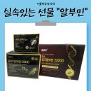 가톨릭중앙약국 이미지