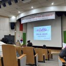 화산동 동네체육시설 족구장 | [공지] 주민이 함께 만드는 건강도시 노원 1년 활동 체험기