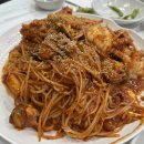 불로로 | 광양 중마동 해물찜 맛집 경원해물찜 다녀온 후기