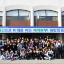 한국조폐공사제지본부 네이버블로그