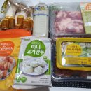 삼전축산 이미지