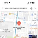 세븐스타 코인노래연습장 창동역점 이미지