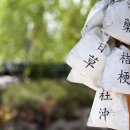 다움한의원 이미지